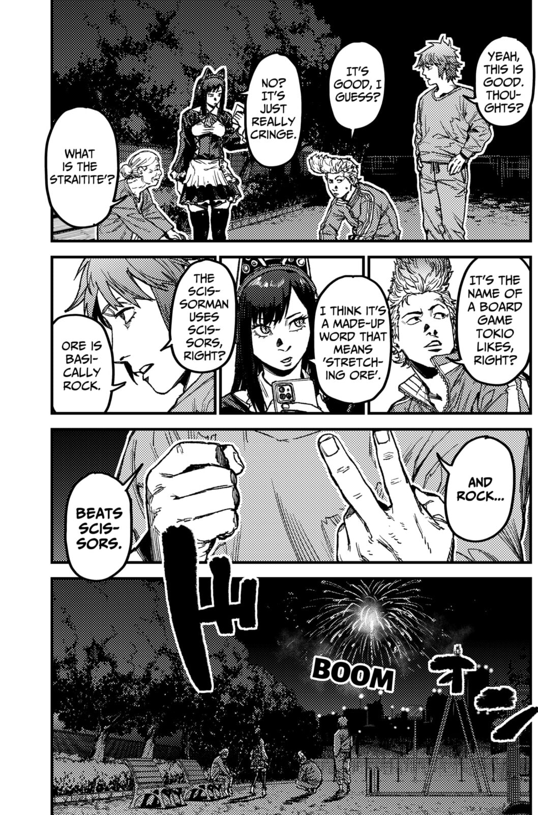 KAMI KILL Chapter 14 page 13 - 