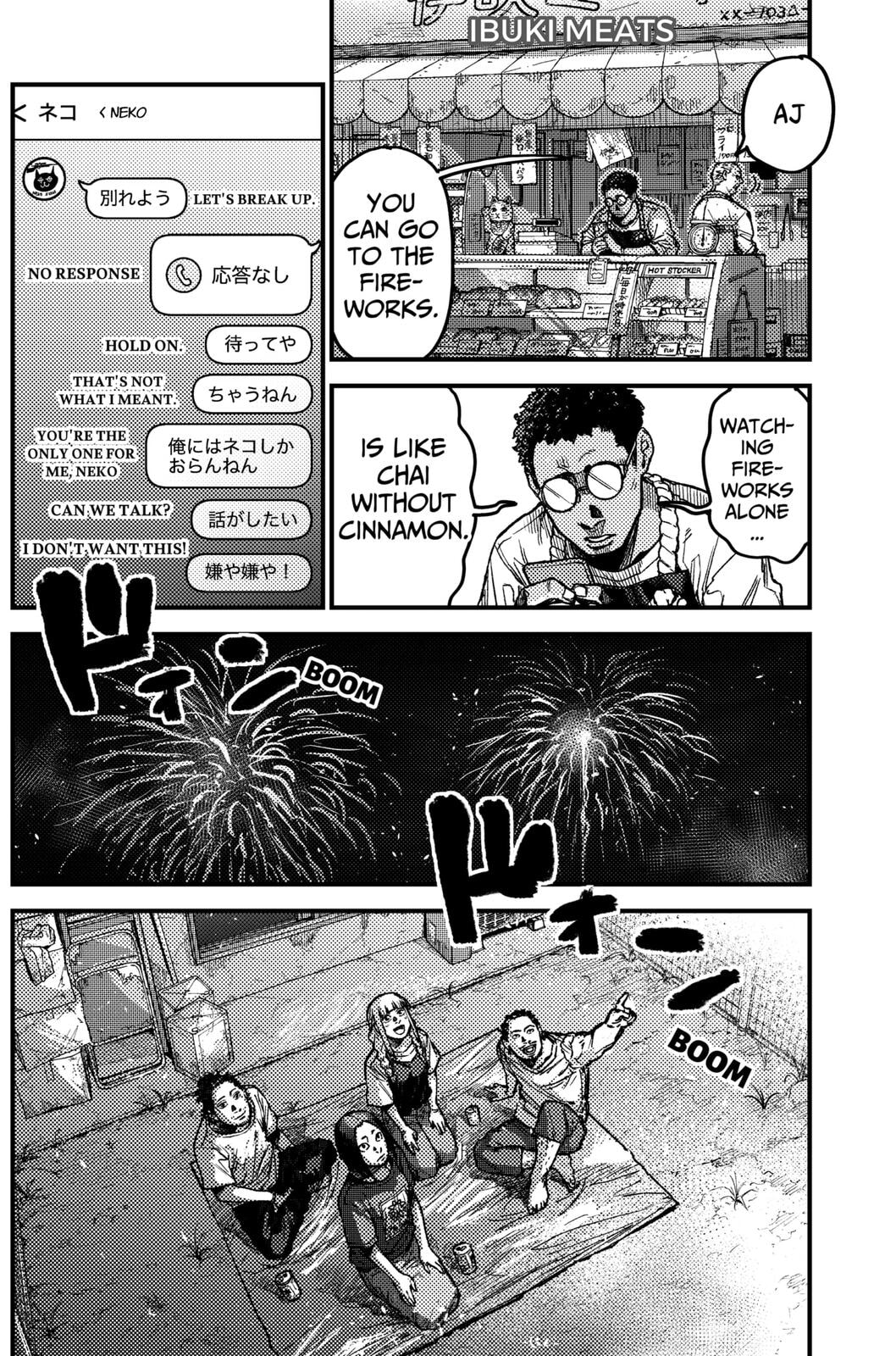 KAMI KILL Chapter 14 page 14 - 