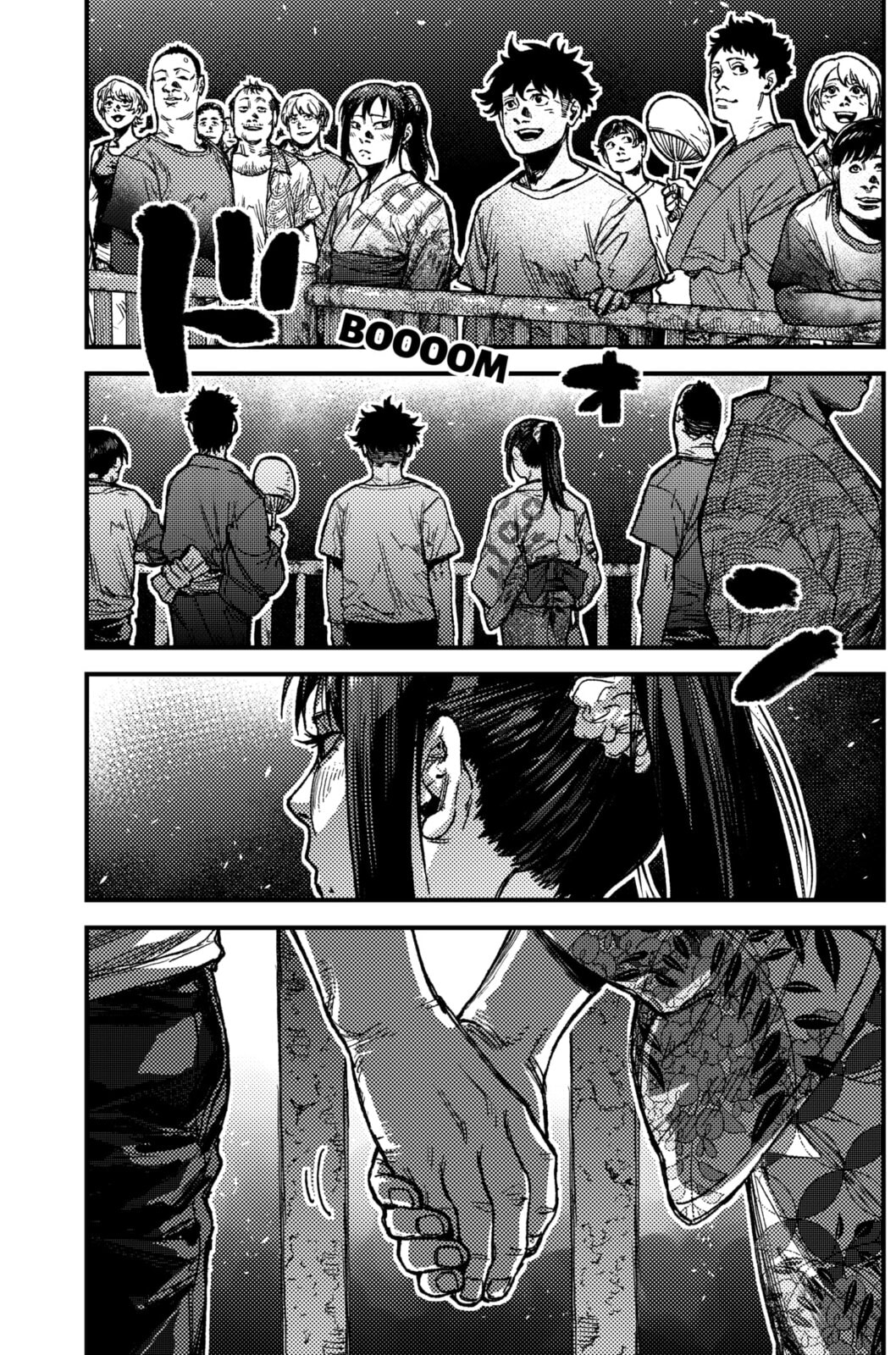 KAMI KILL Chapter 14 page 15 - 