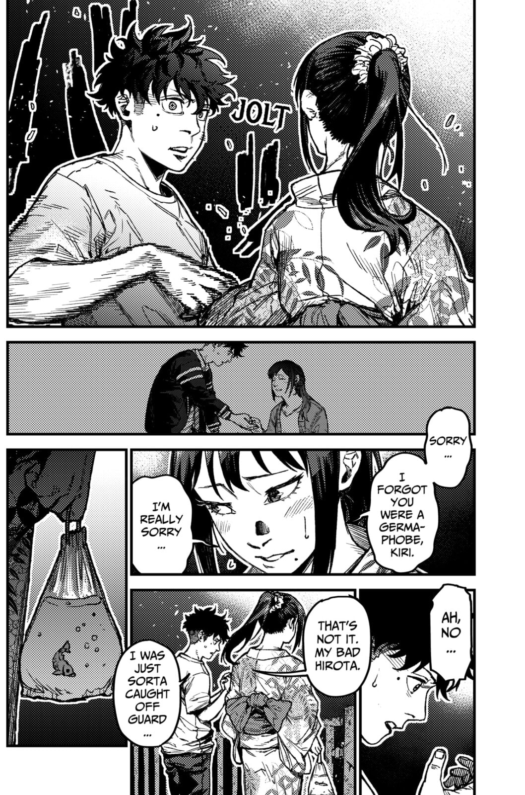 KAMI KILL Chapter 14 page 16 - 