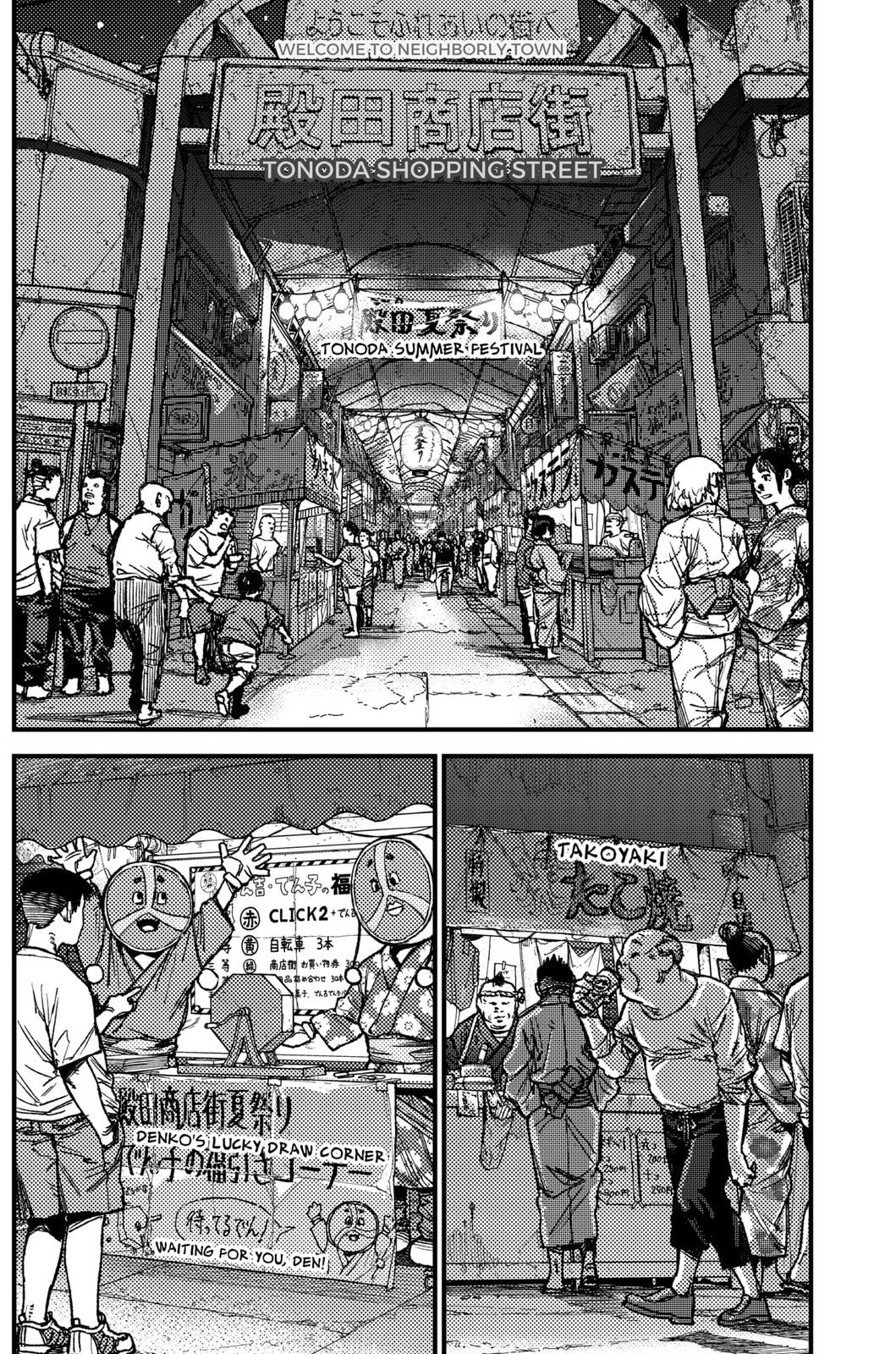KAMI KILL Chapter 14 page 4 - 