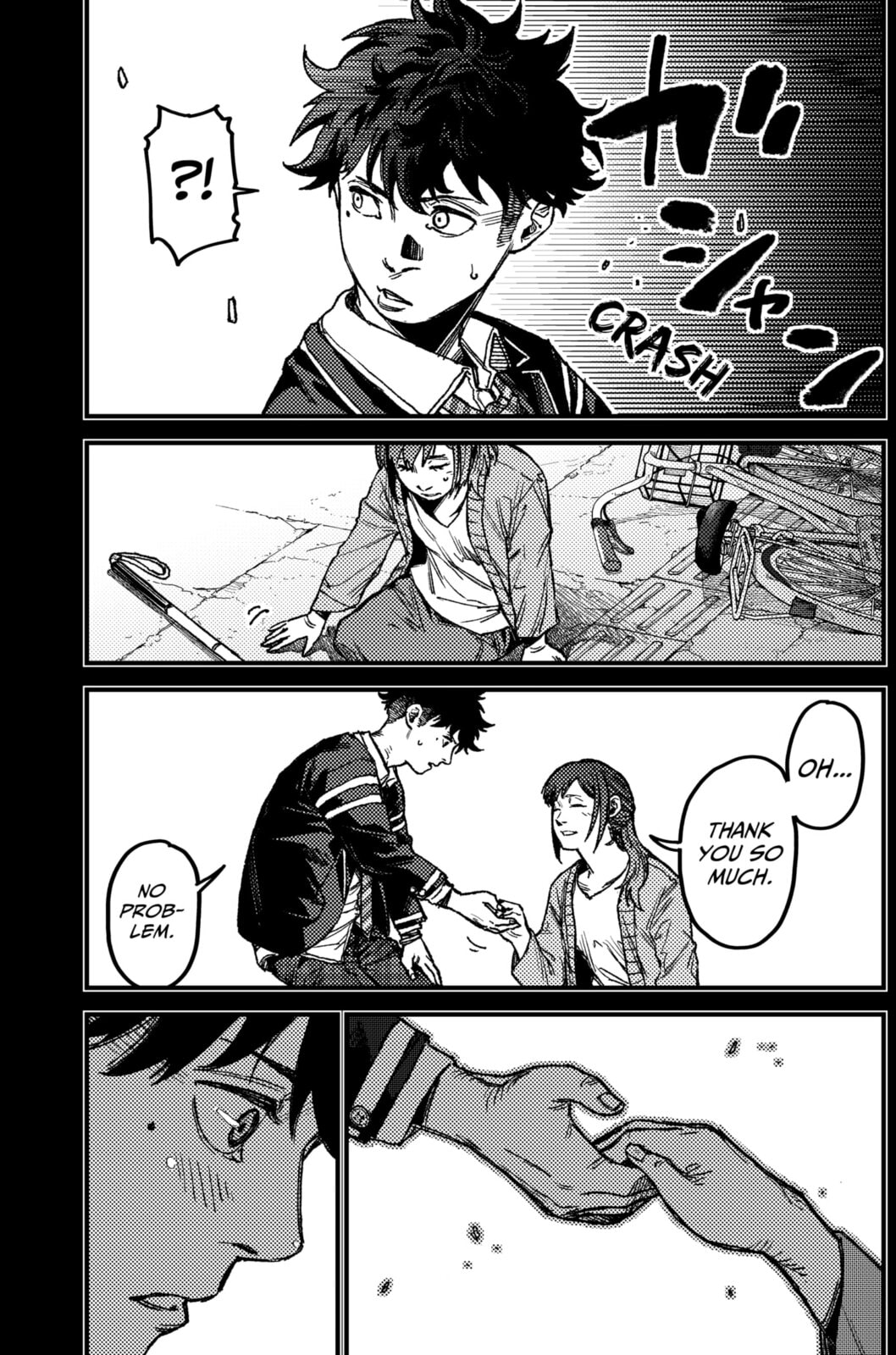 KAMI KILL Chapter 14 page 7 - 
