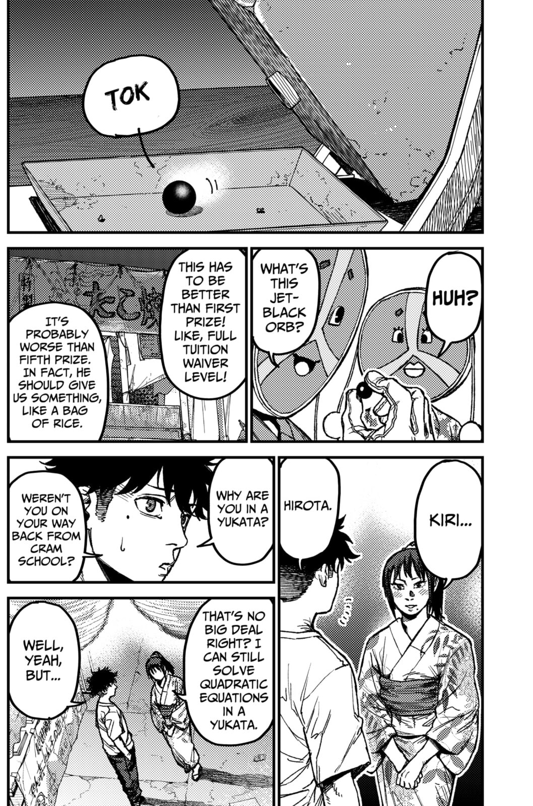 KAMI KILL Chapter 14 page 10 - 