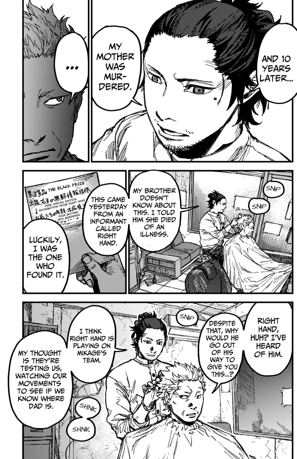 KAMI KILL Chapter 15 page 13 - 