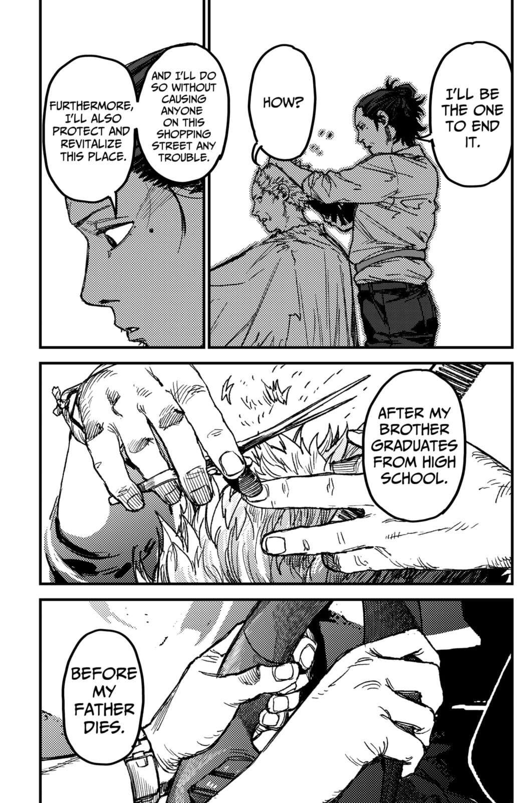 KAMI KILL Chapter 15 page 17 - 