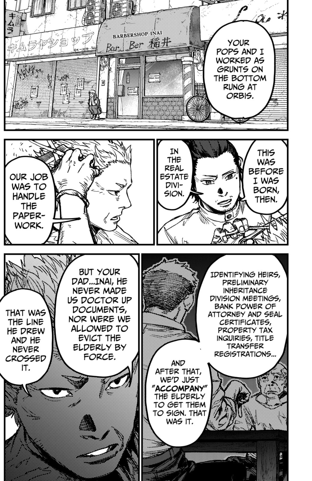KAMI KILL Chapter 15 page 4 - 