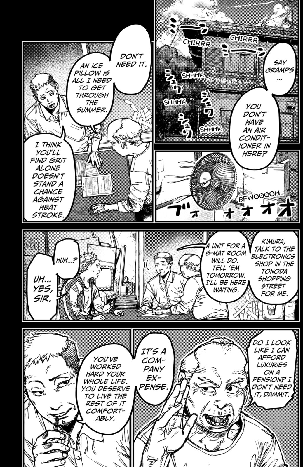 KAMI KILL Chapter 15 page 5 - 