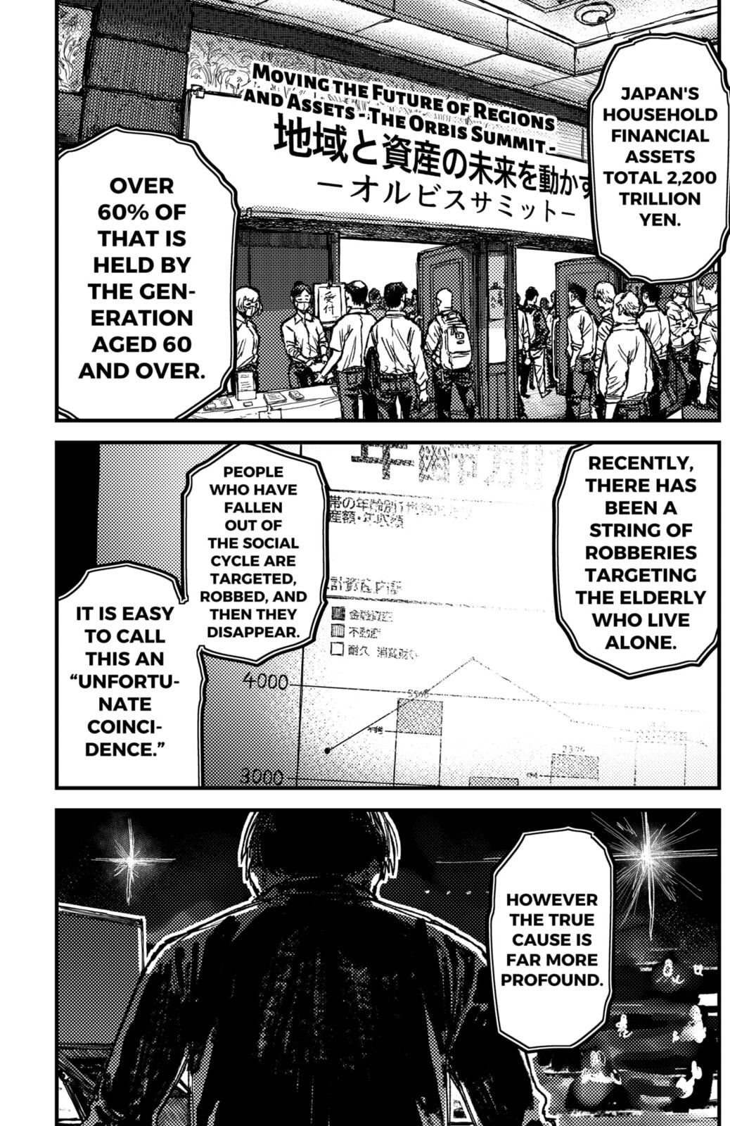 KAMI KILL Chapter 15 page 7 - 