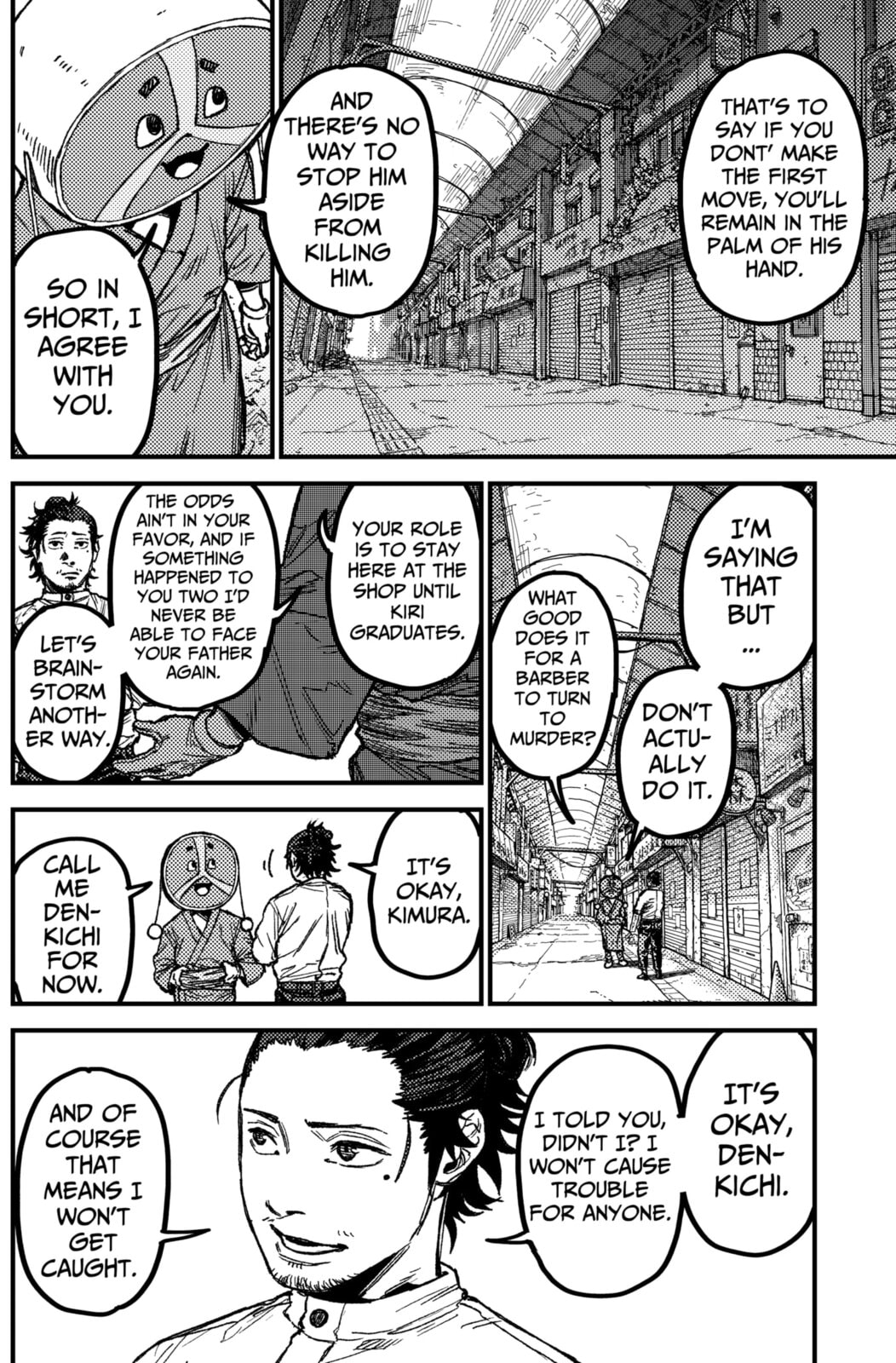 KAMI KILL Chapter 16 page 2 - 