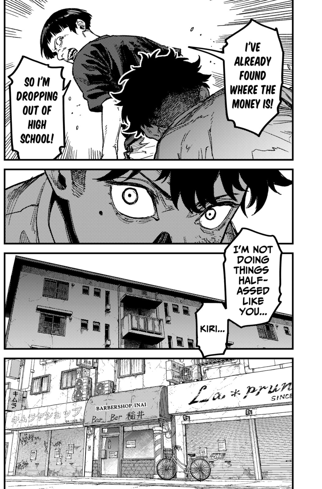 KAMI KILL Chapter 16 page 14 - 