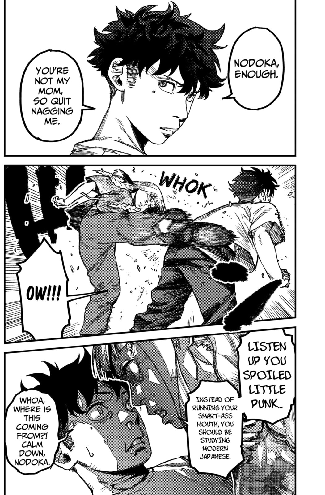 KAMI KILL Chapter 16 page 4 - 