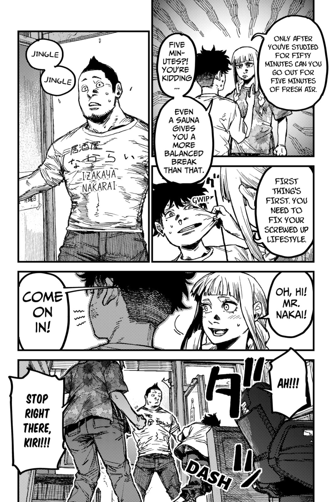 KAMI KILL Chapter 16 page 5 - 