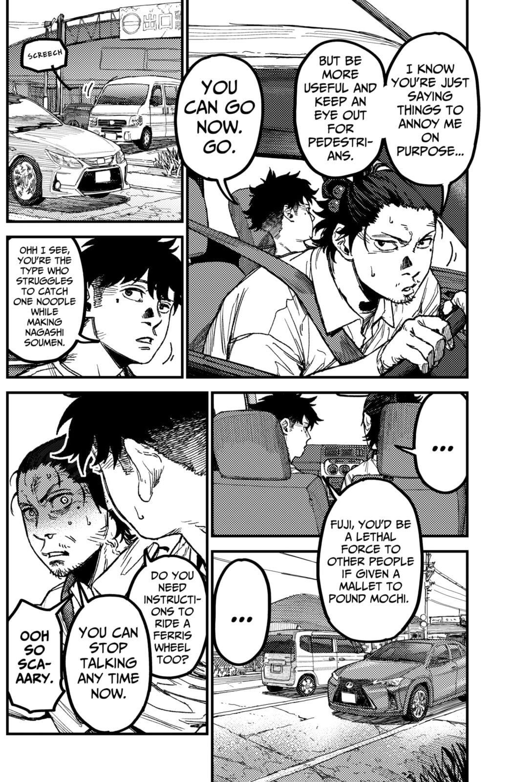 KAMI KILL Chapter 17 page 2 - 