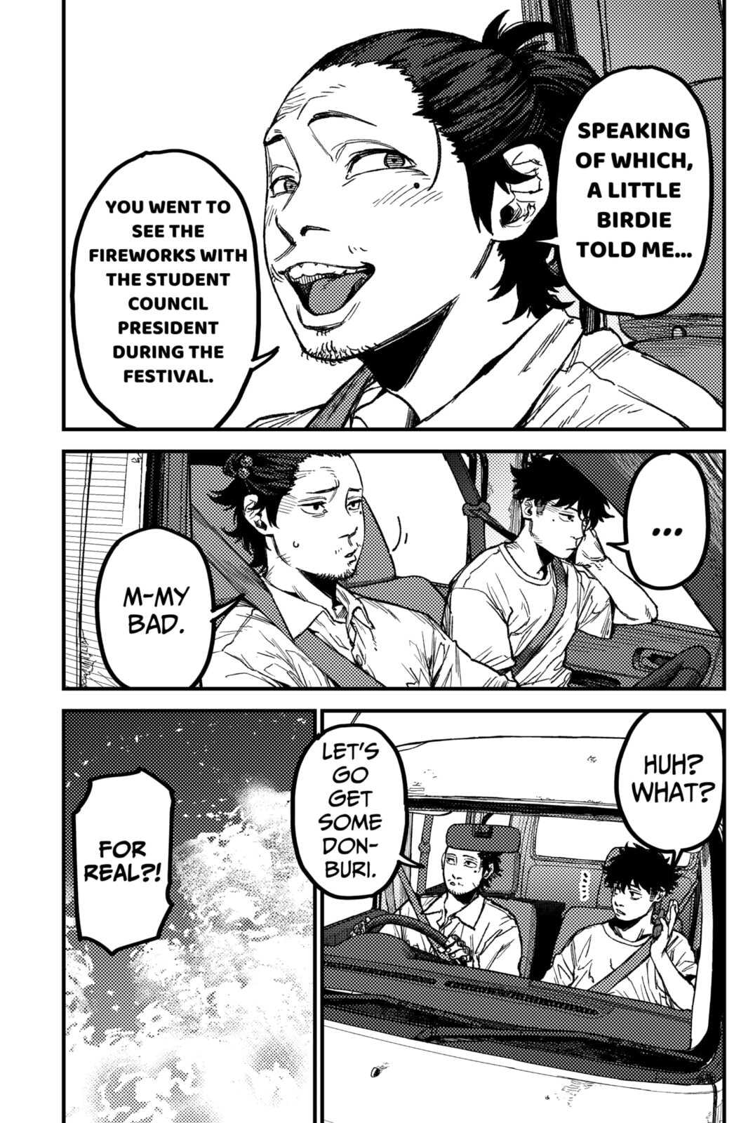 KAMI KILL Chapter 17 page 11 - 