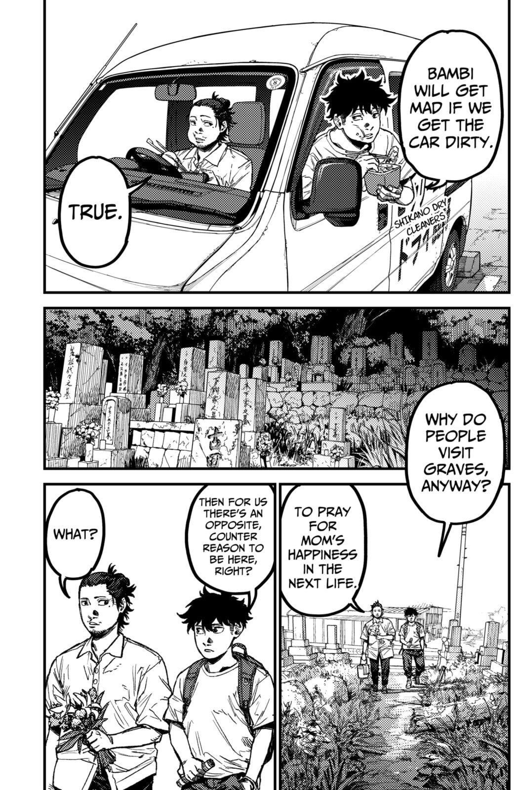 KAMI KILL Chapter 17 page 13 - 