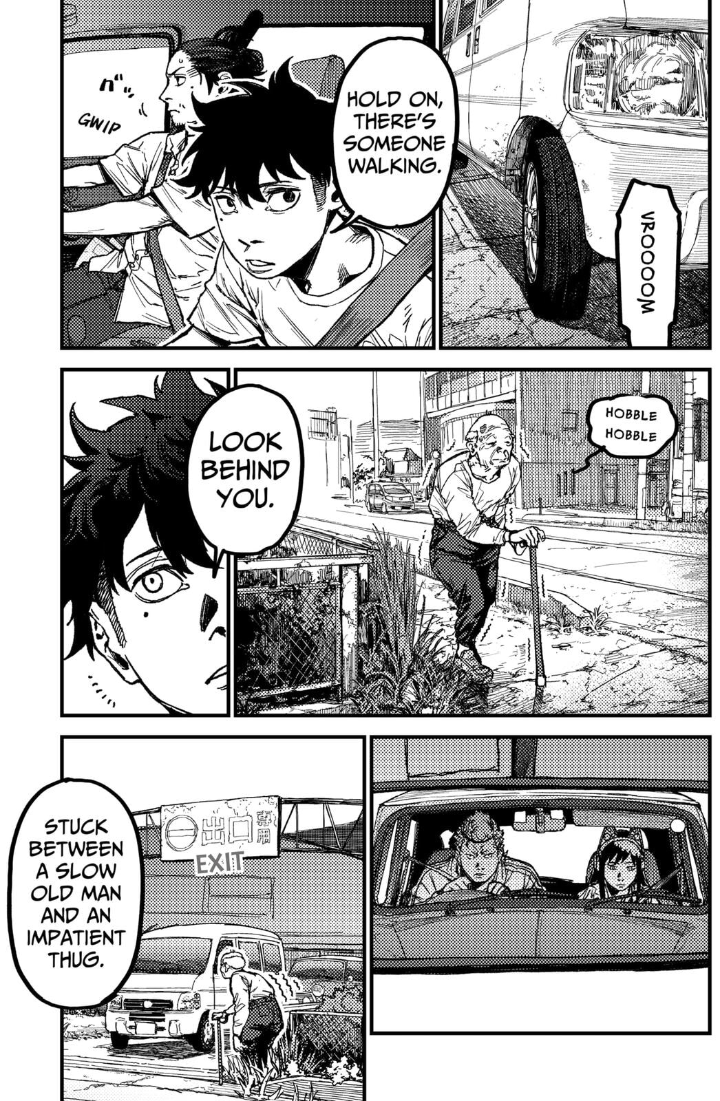 KAMI KILL Chapter 17 page 3 - 