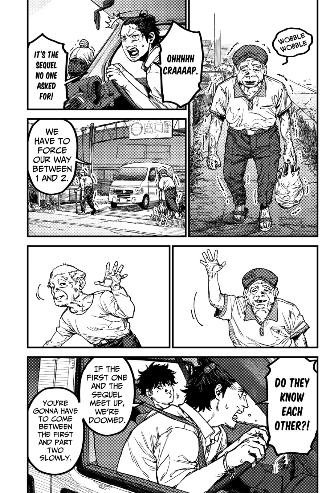 KAMI KILL Chapter 17 page 5 - 