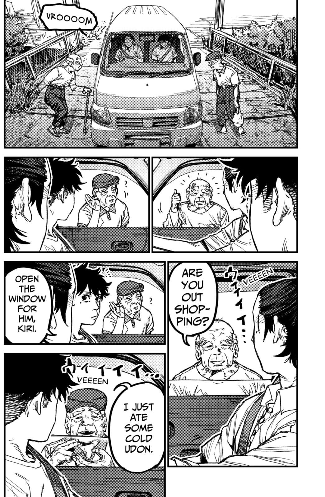 KAMI KILL Chapter 17 page 6 - 