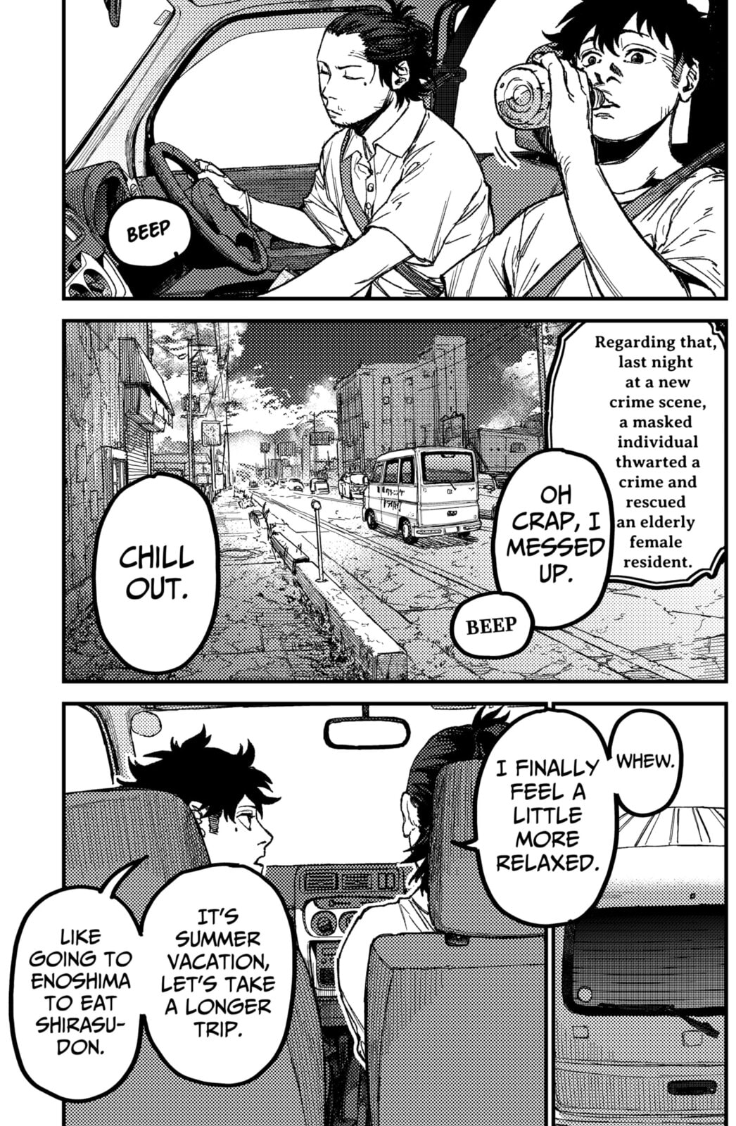 KAMI KILL Chapter 17 page 9 - 