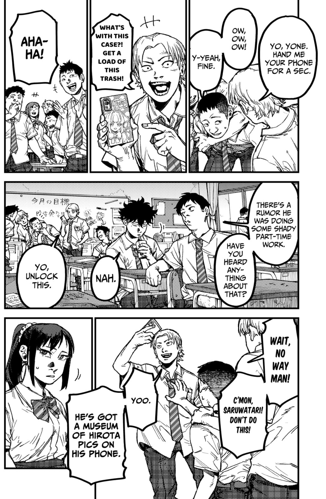 KAMI KILL Chapter 18 page 2 - 
