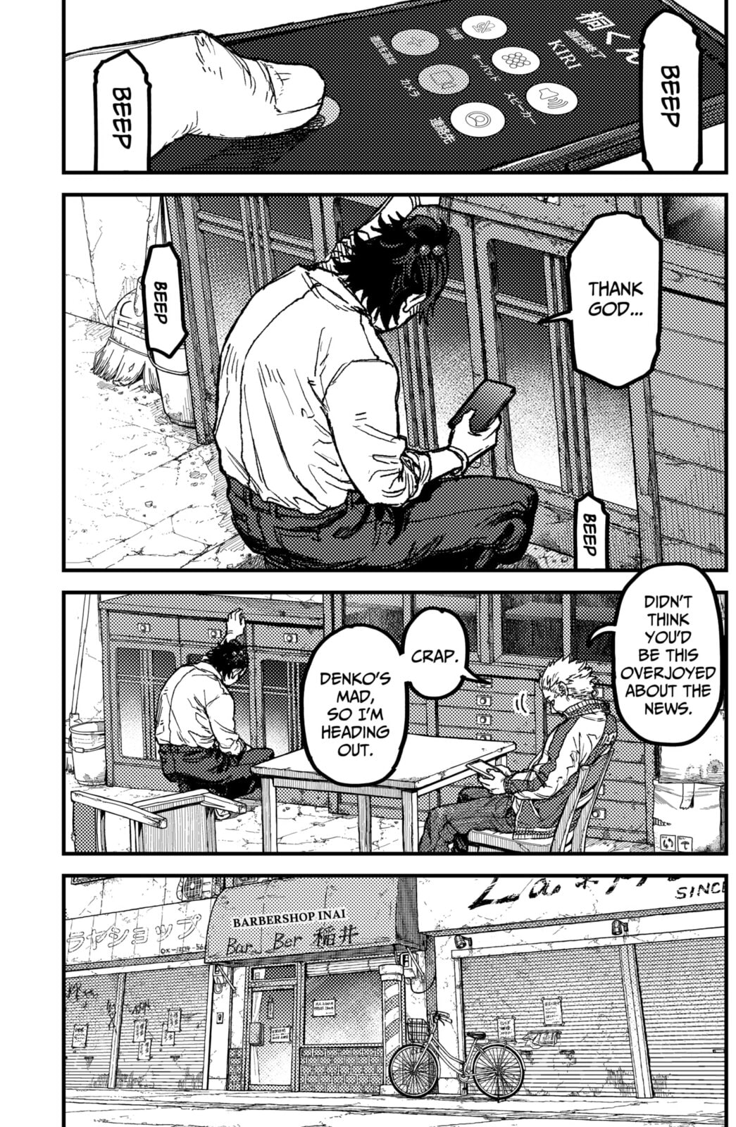 KAMI KILL Chapter 18 page 13 - 