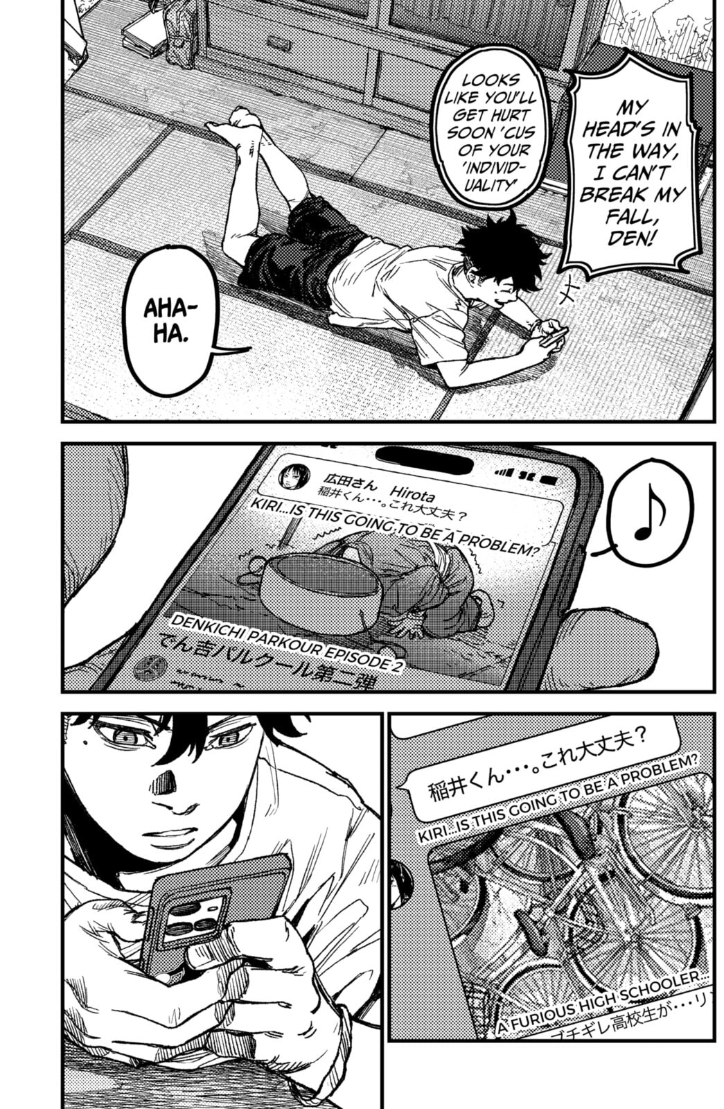 KAMI KILL Chapter 18 page 15 - 