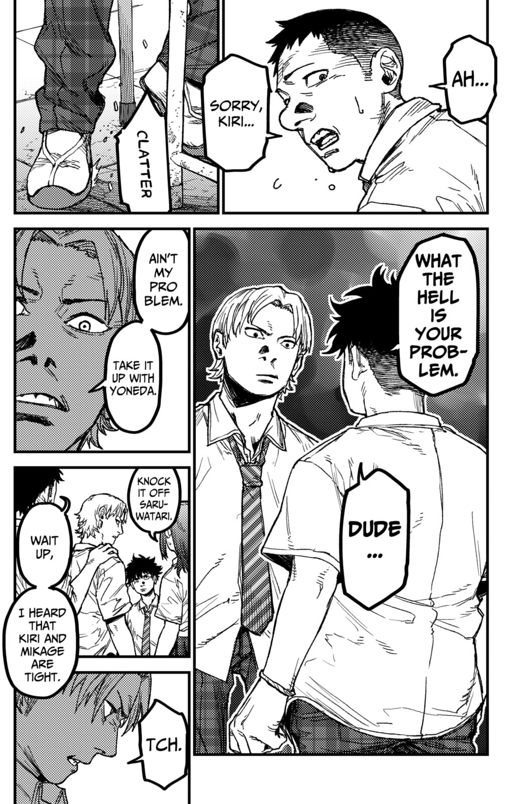 KAMI KILL Chapter 18 page 4 - 