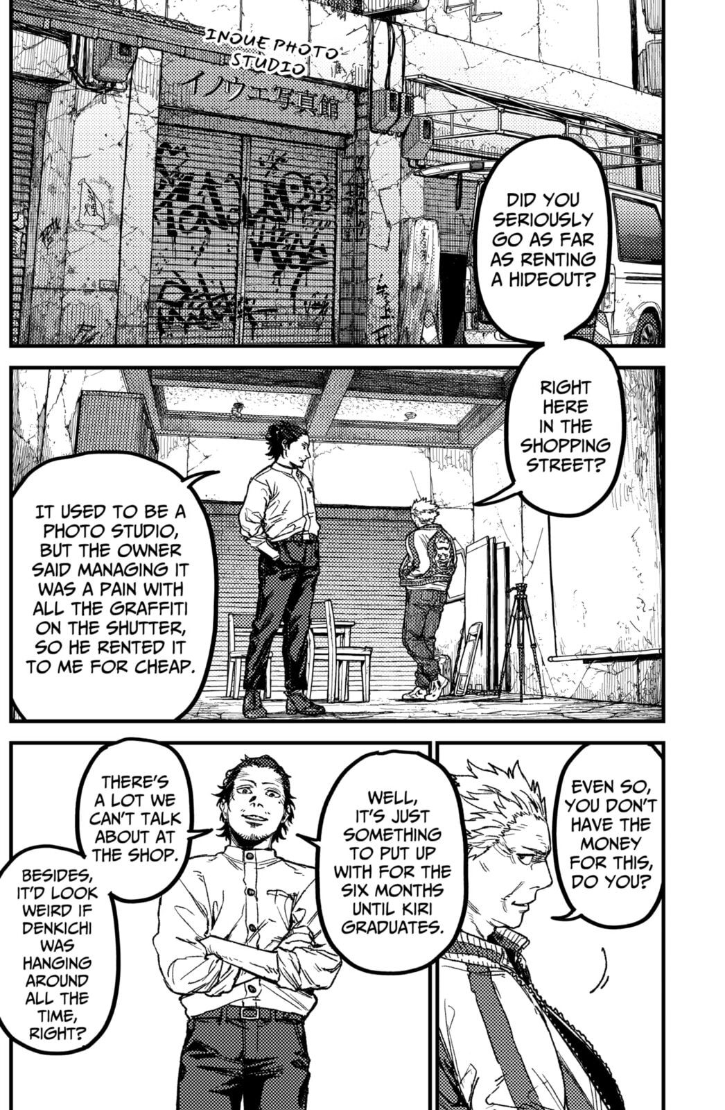 KAMI KILL Chapter 18 page 6 - 