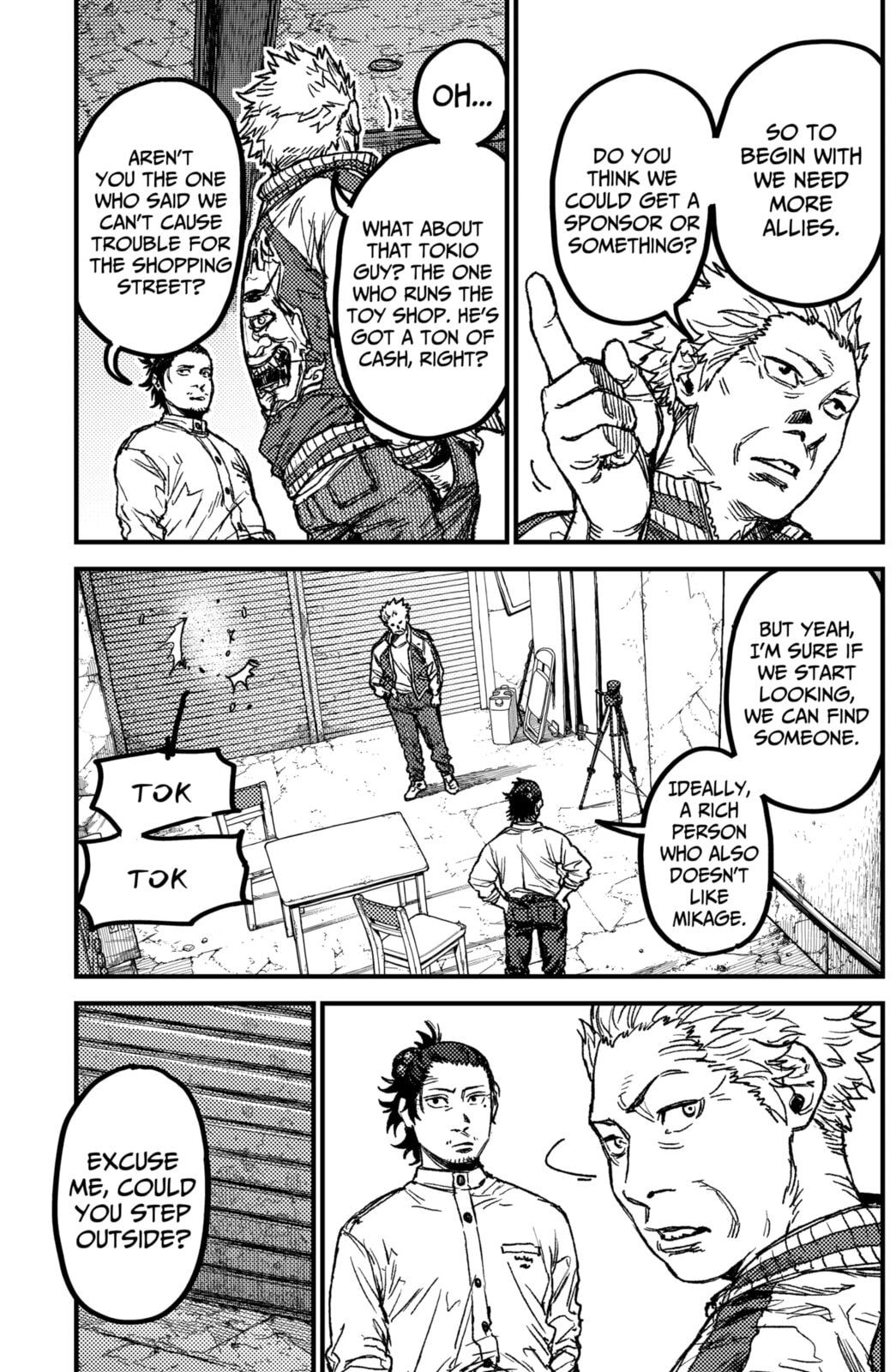 KAMI KILL Chapter 18 page 7 - 