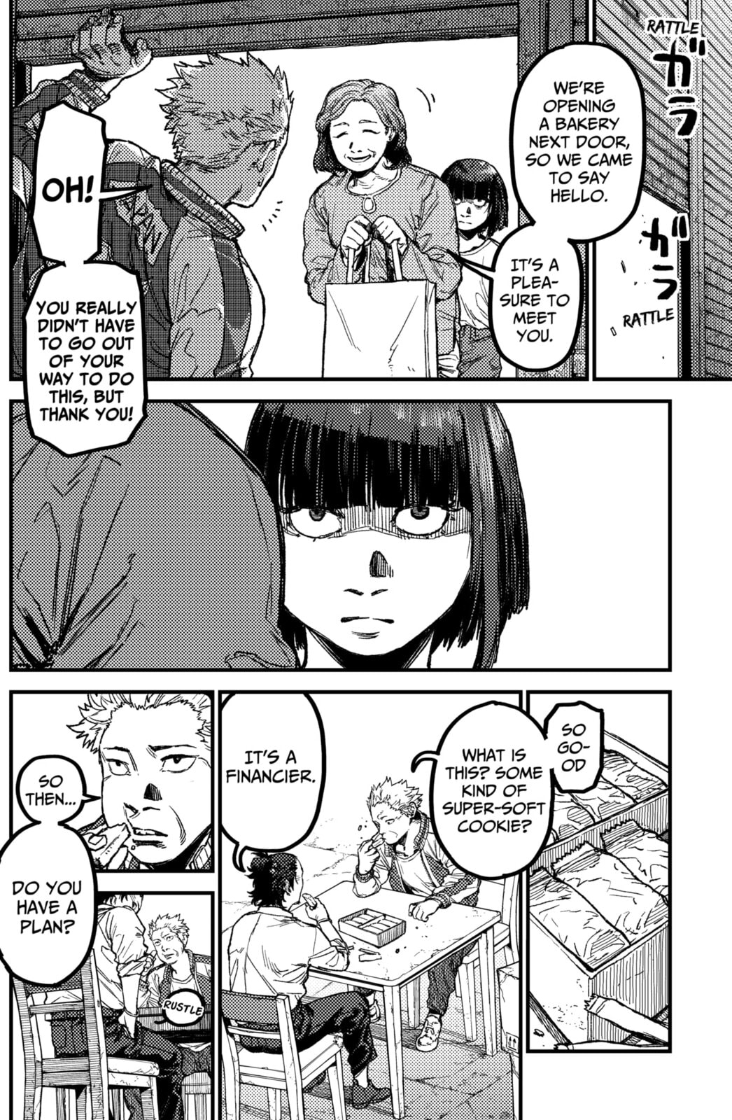 KAMI KILL Chapter 18 page 8 - 