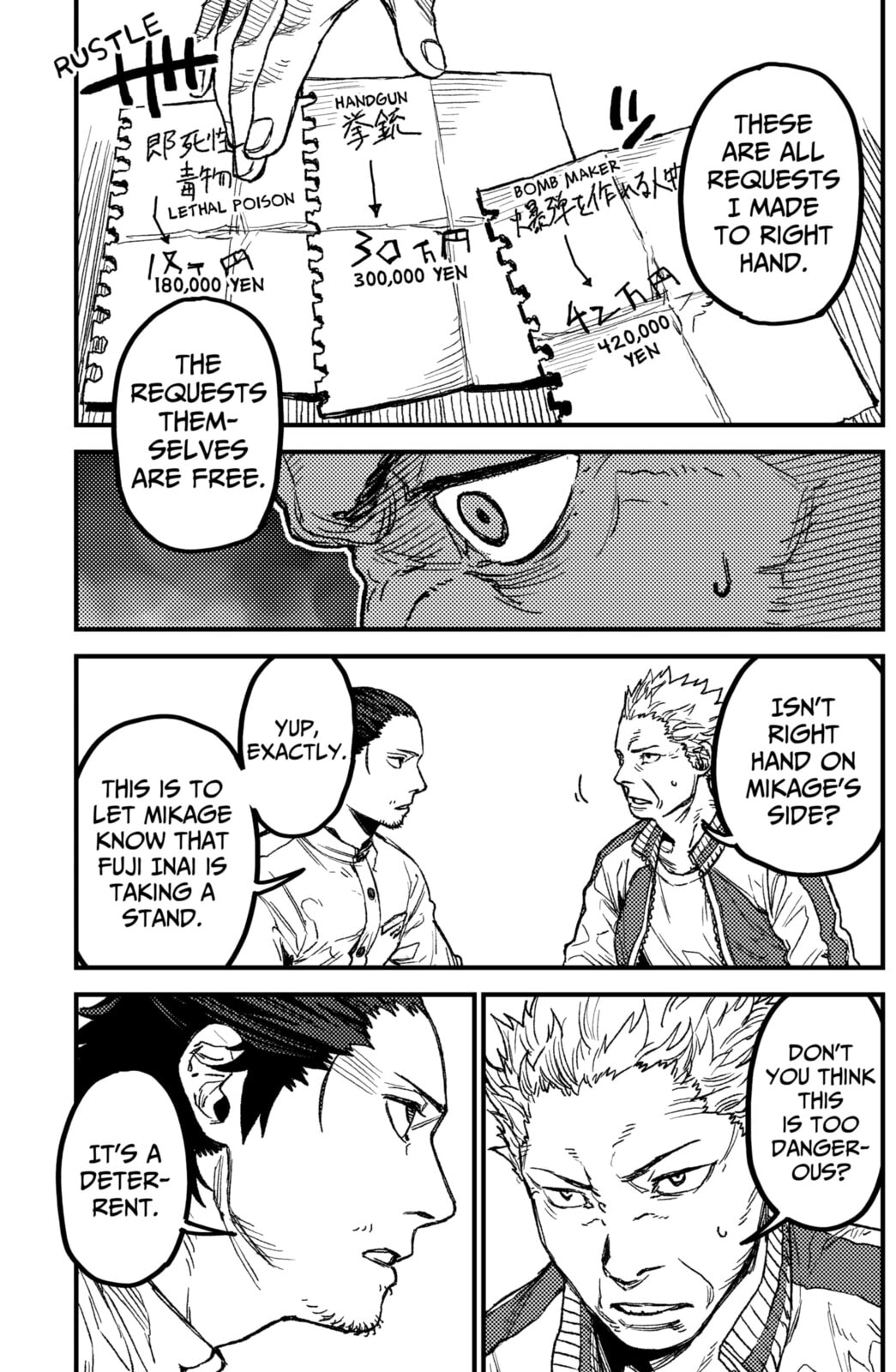 KAMI KILL Chapter 18 page 9 - 