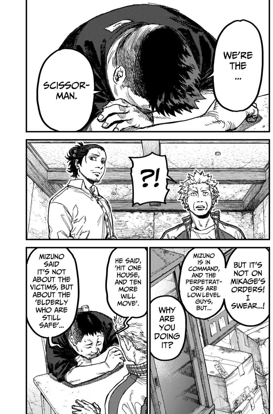 KAMI KILL Chapter 19 page 13 - 