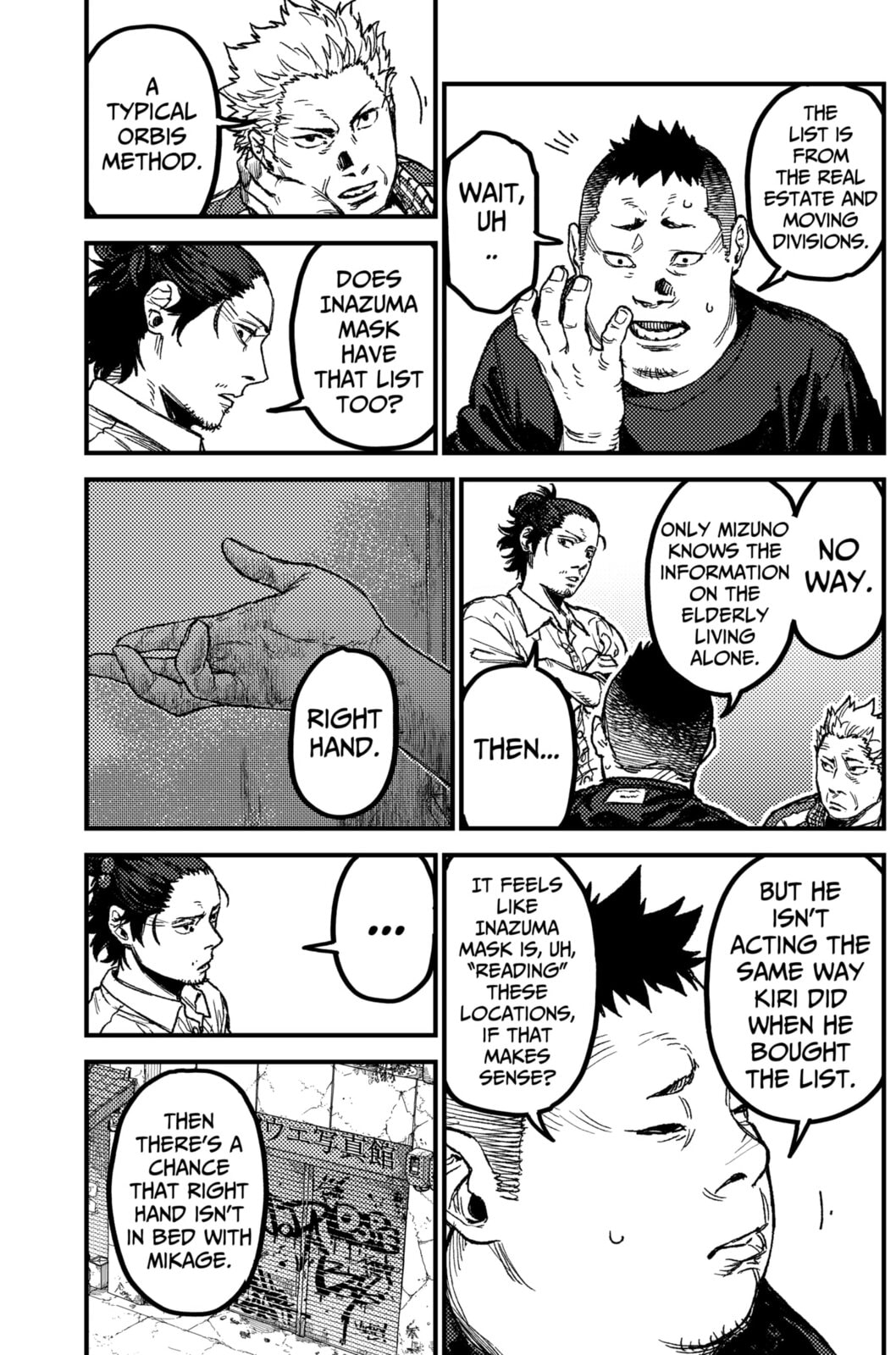 KAMI KILL Chapter 19 page 15 - 