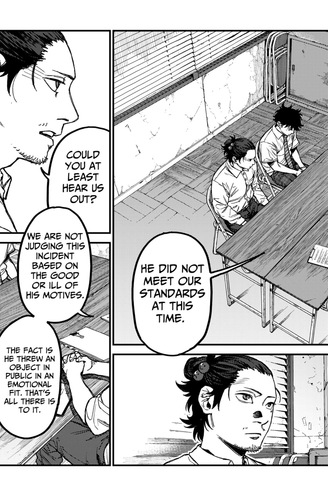 KAMI KILL Chapter 19 page 3 - 