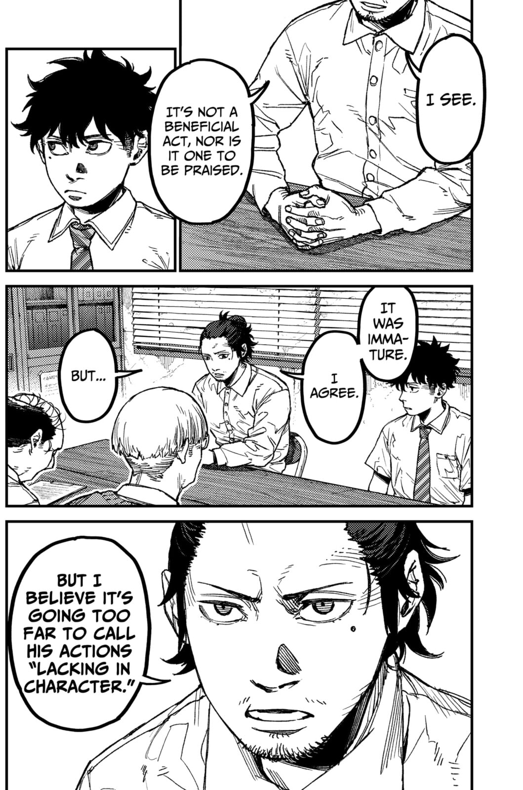 KAMI KILL Chapter 19 page 4 - 