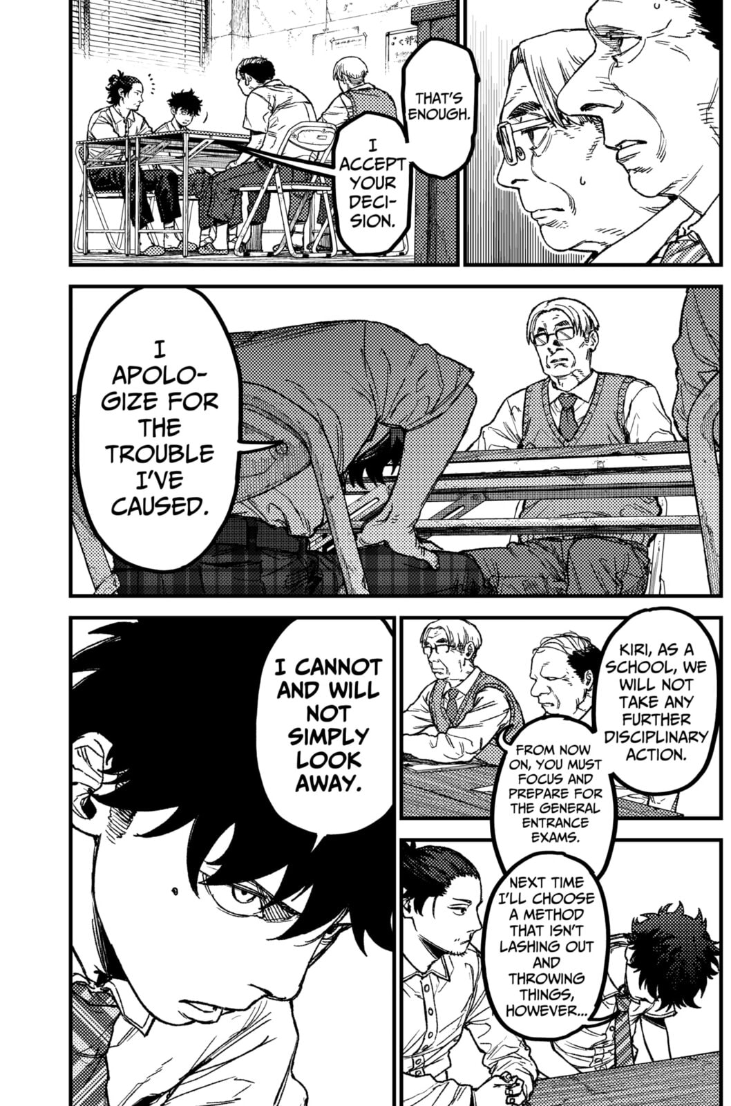 KAMI KILL Chapter 19 page 5 - 