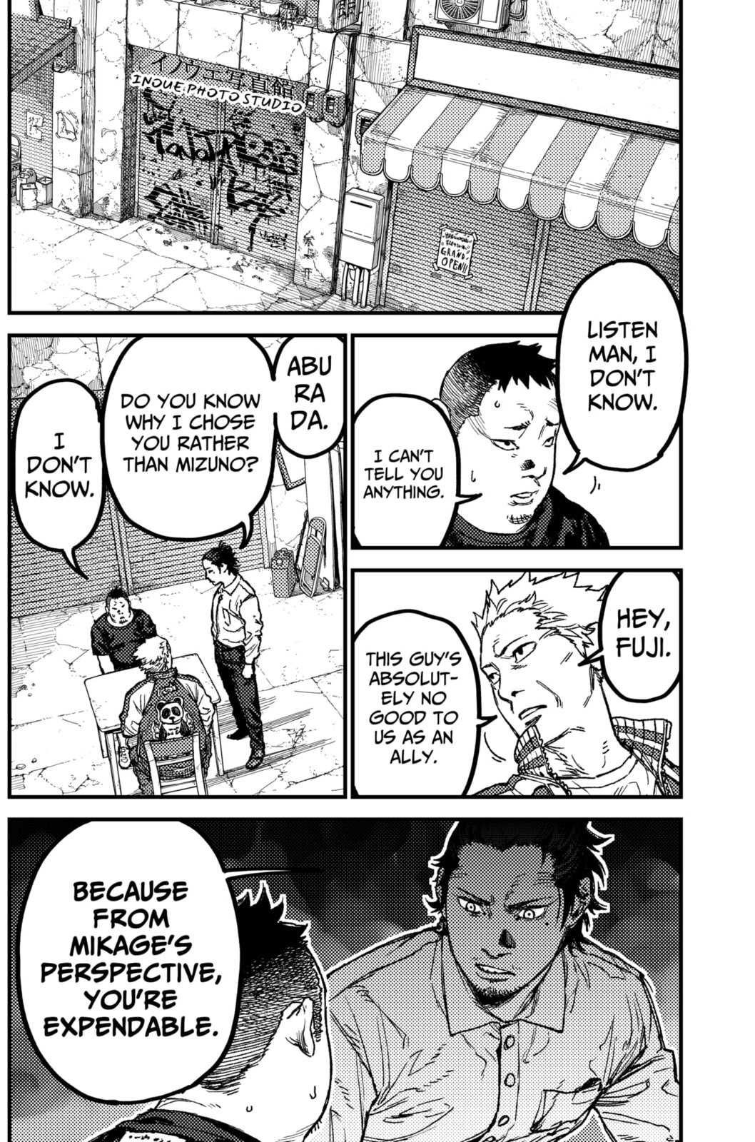 KAMI KILL Chapter 19 page 8 - 