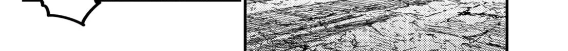 KAMI KILL Chapter 2.1 page 16 - 