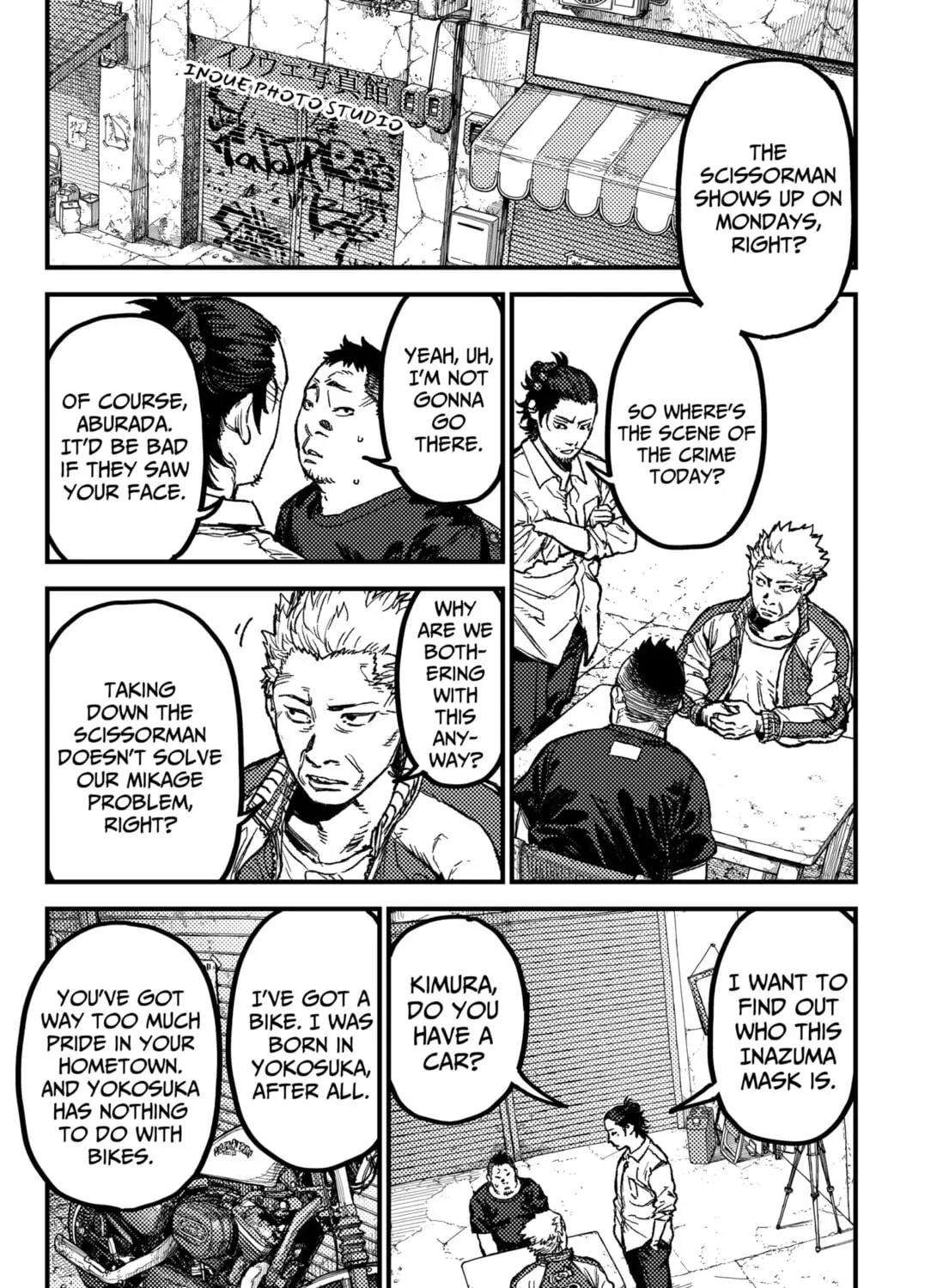 KAMI KILL Chapter 2.1 page 3 - 