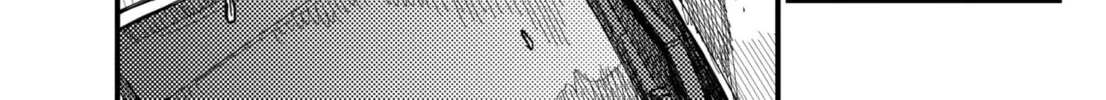 KAMI KILL Chapter 2.1 page 26 - 