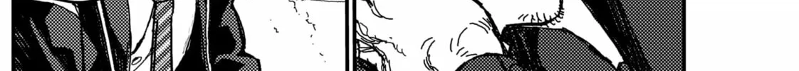 KAMI KILL Chapter 2 page 14 - 
