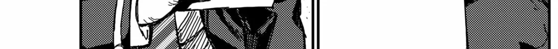 KAMI KILL Chapter 2 page 16 - 