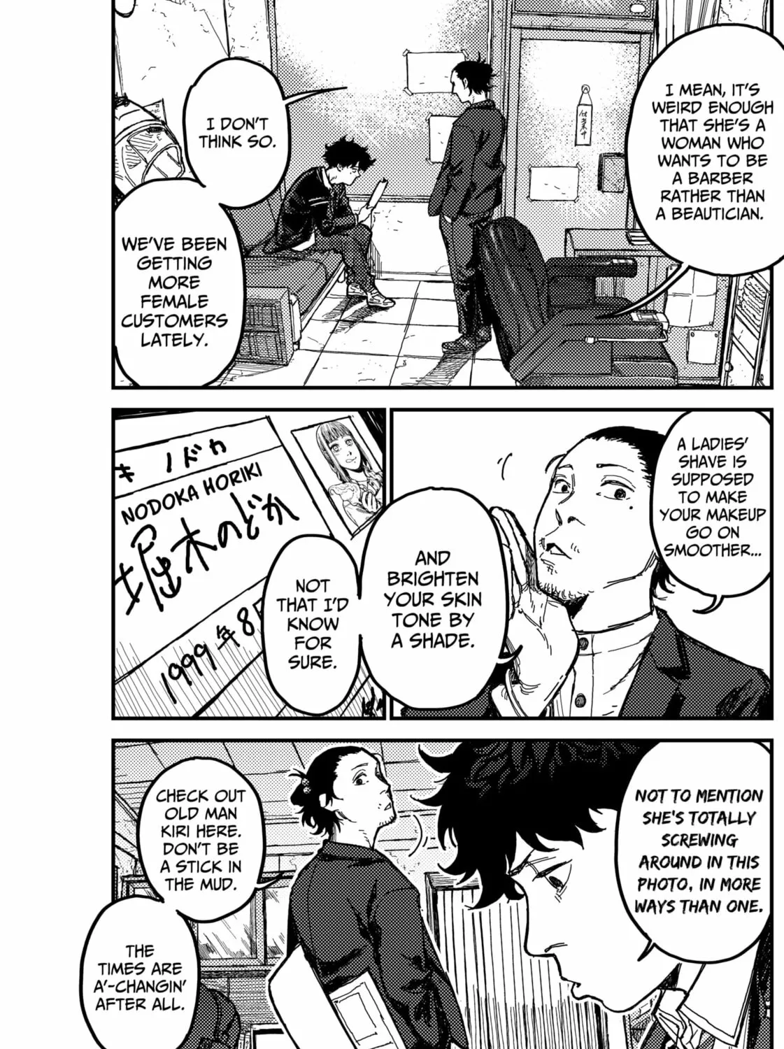 KAMI KILL Chapter 2 page 19 - 