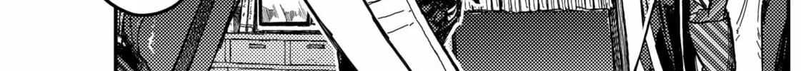 KAMI KILL Chapter 2 page 20 - 