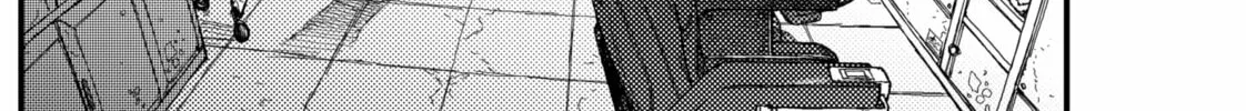 KAMI KILL Chapter 2 page 26 - 