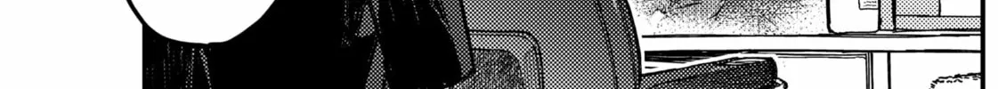 KAMI KILL Chapter 2 page 28 - 