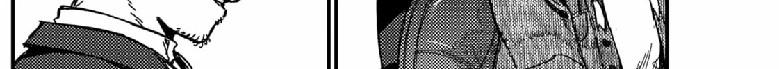 KAMI KILL Chapter 2 page 30 - 