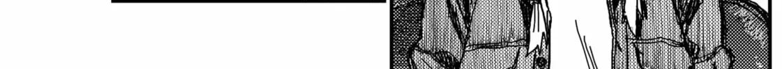 KAMI KILL Chapter 2 page 32 - 