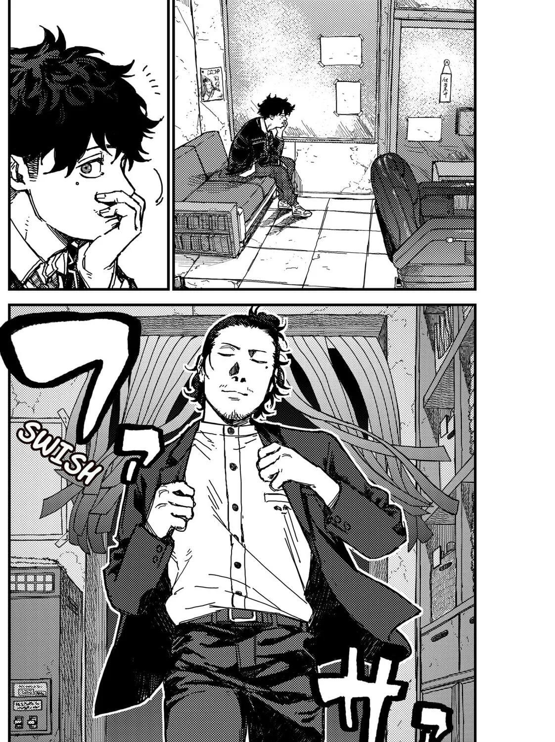 KAMI KILL Chapter 2 page 5 - 