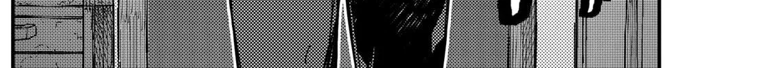 KAMI KILL Chapter 2 page 6 - 